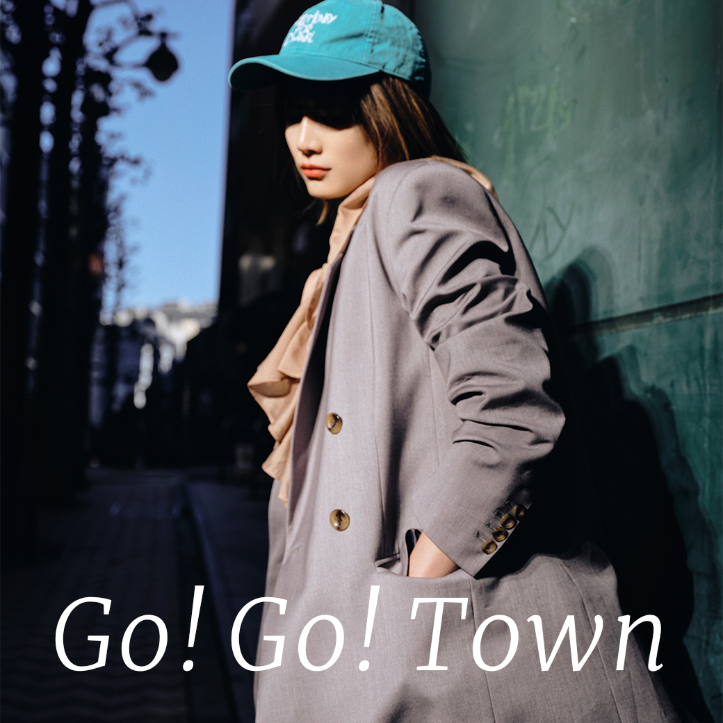 GO!GO! TOWN