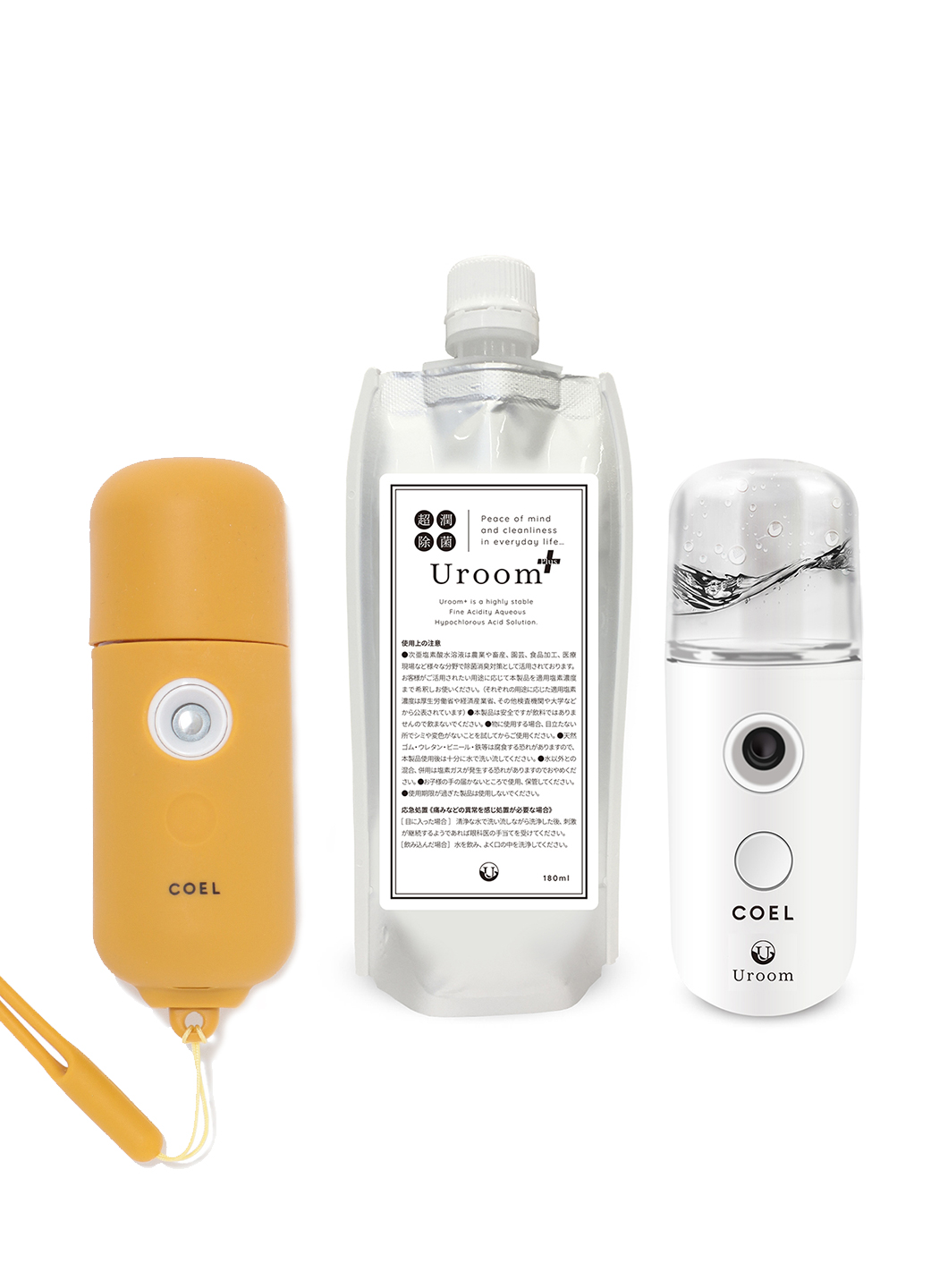 【COEL×Uroom】Uroom＋ スターターセット