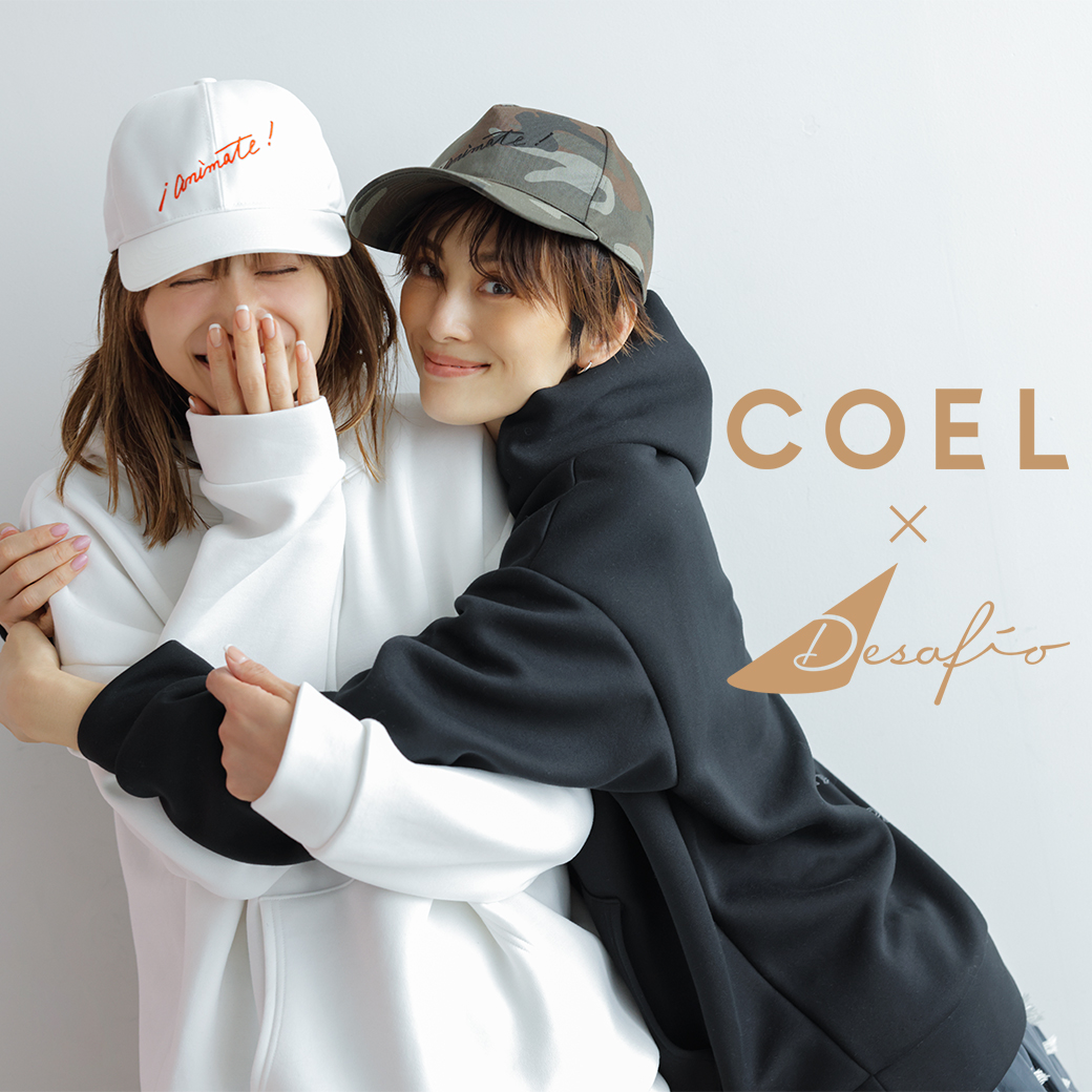 COEL×Desafio collaboration