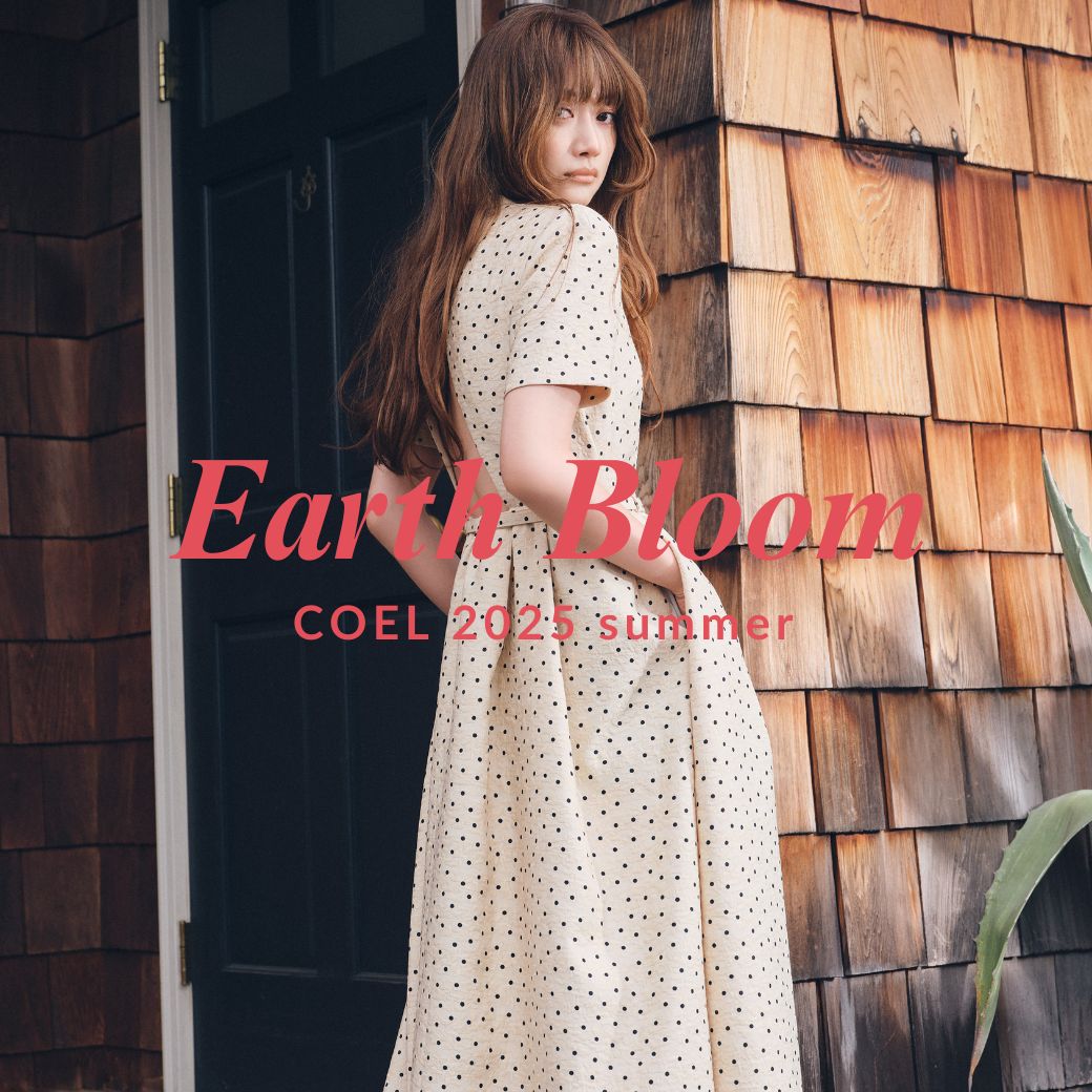 25 Summer Collection