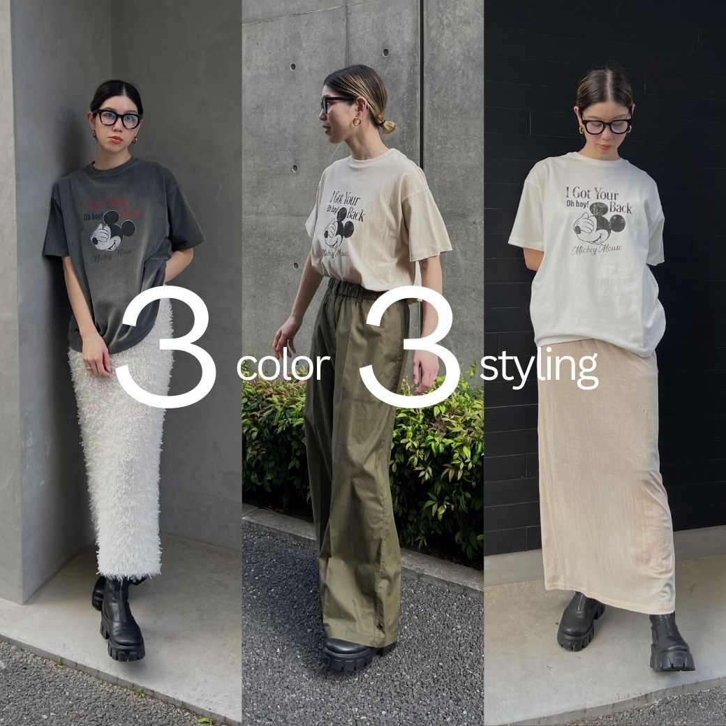 staff styling vol.23