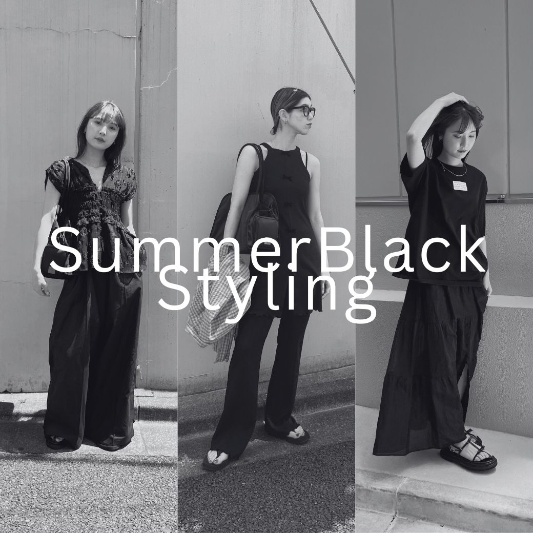 staff styling vol.22