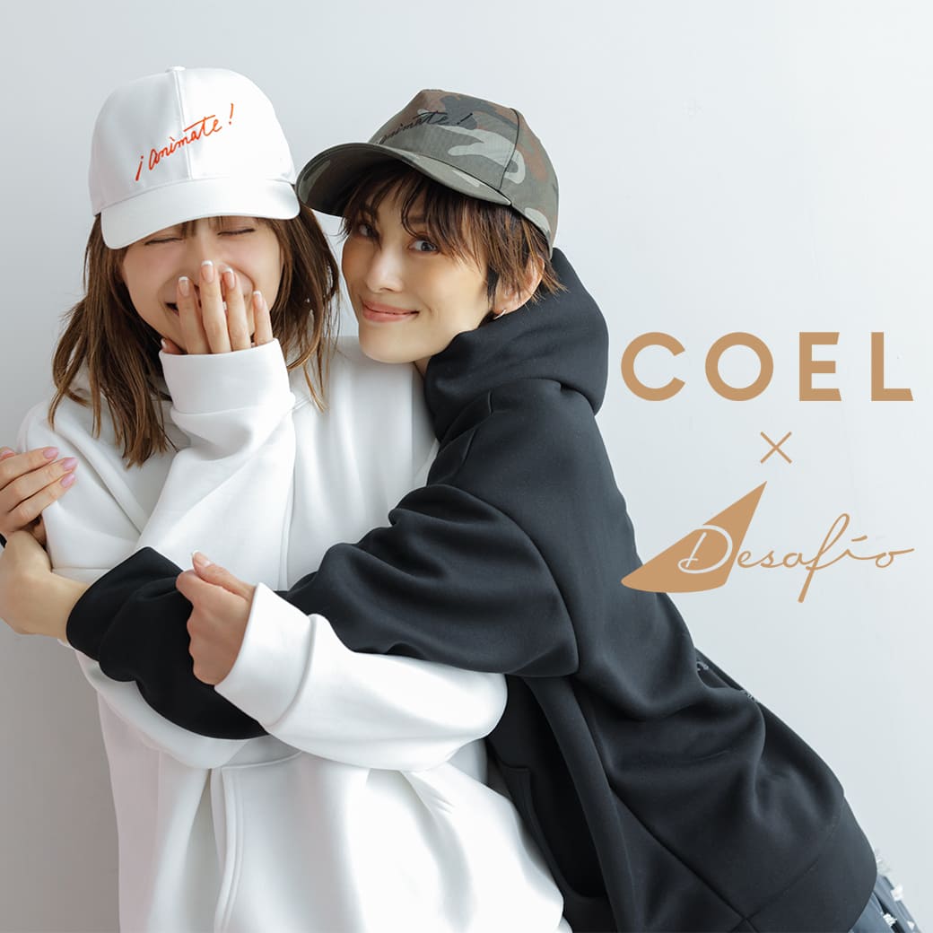 COEL Online Store(コエルオンラインストア)