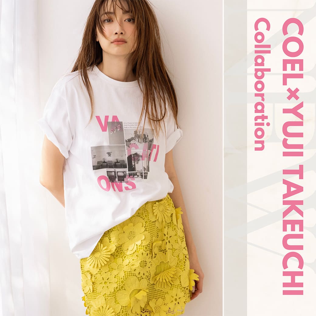 COEL Online Store(コエルオンラインストア)